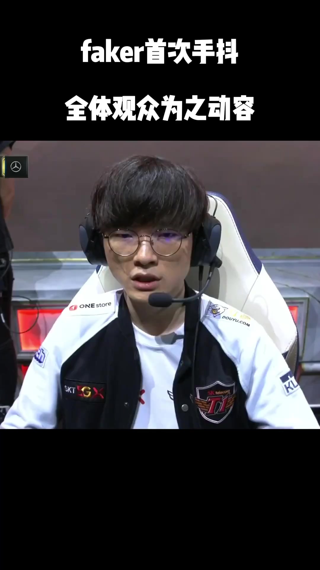  Faker连续十二场比赛得分超过问鼎冠军，加拿大队挑战极限！-半岛体育app